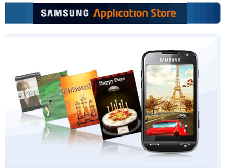 Samsung Application Store