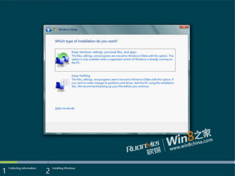 Windows 8 beta'dan kurulum görüntüleri - II