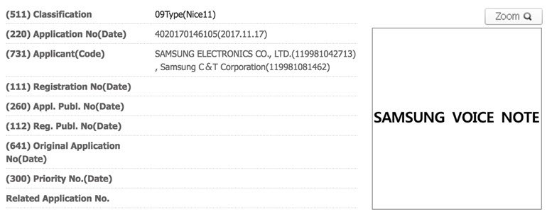 Samsung'dan Gizemli 