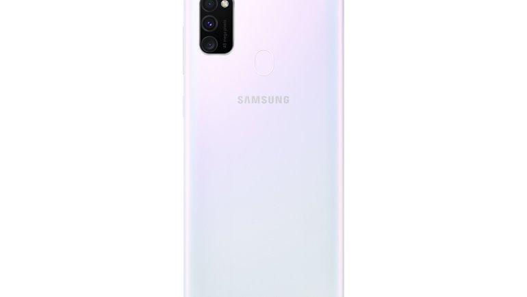 Samsung Galaxy M30s Türkiye'de! İşte Fiyatı!