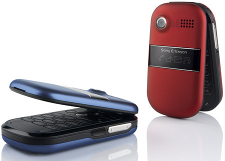 Sony ericsson раскладушка z530i