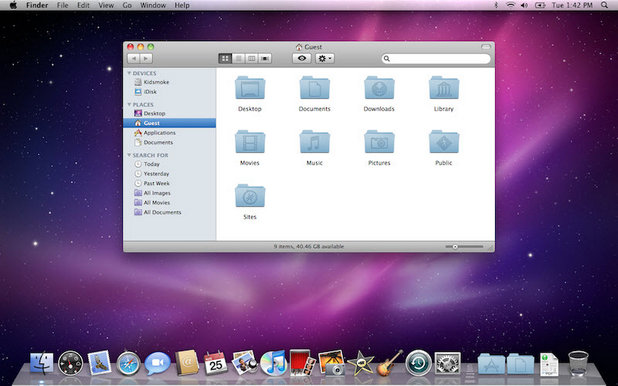 mac os x in vmware mouse offset