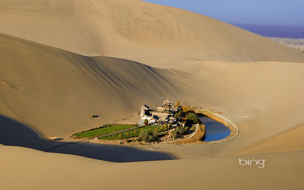 Bing картинки каждый день