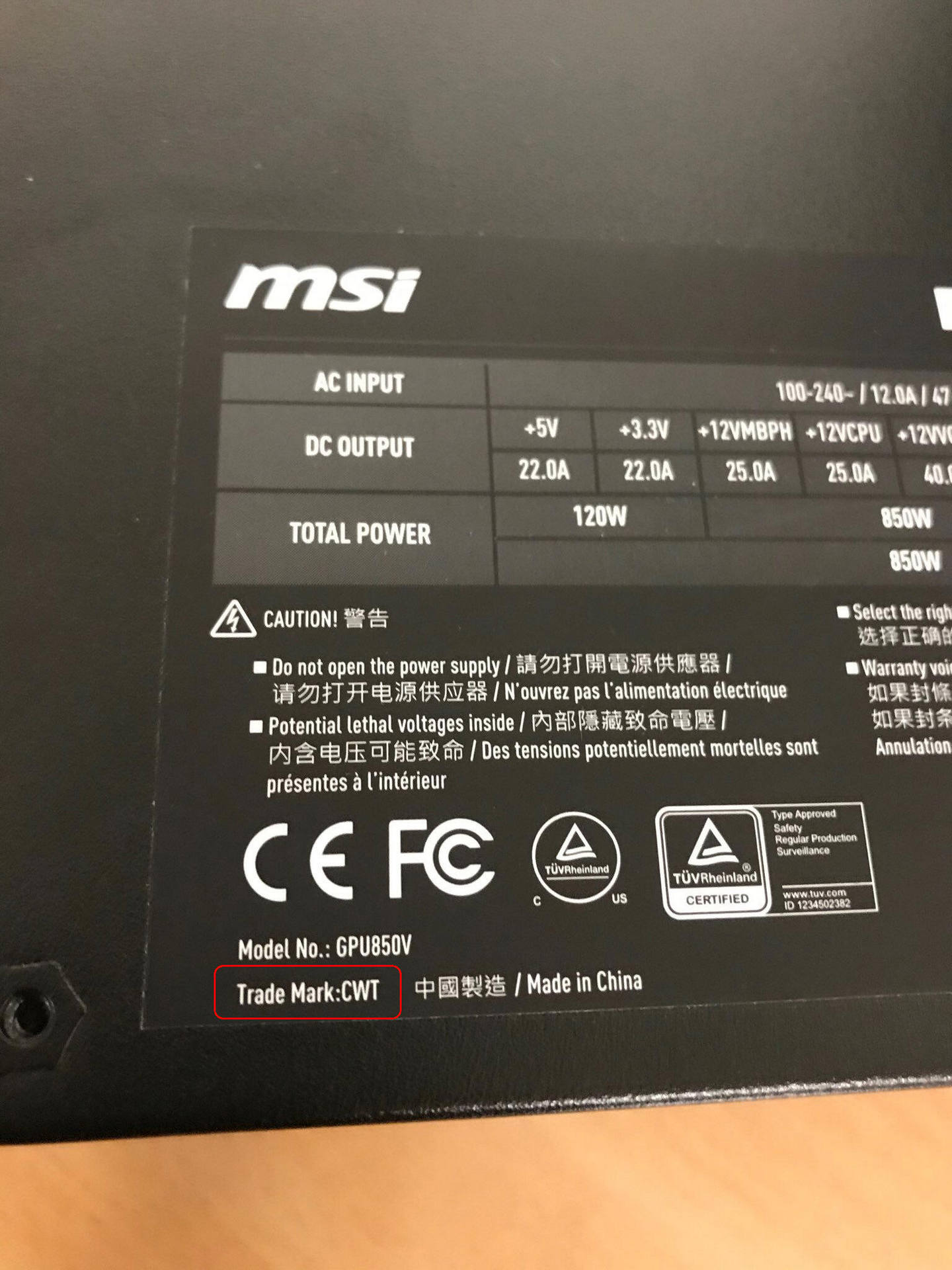 Msi mag a650bn обзор. Блок питания MSI mag a650bn. MSI mag a650bn, 80 Plus Bronze, 650 Watt Power Supply. Блок питания MSI mag a650bn 650w. MSI mag a550bn, 80 Plus Bronze, 550 Watt Power Supply.