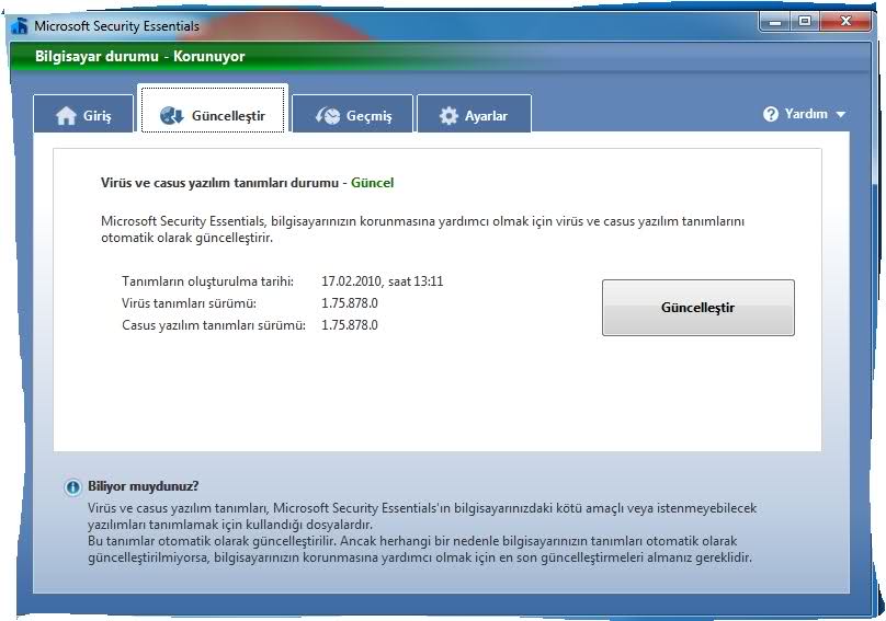 Microsoft security essentials ошибка подключения